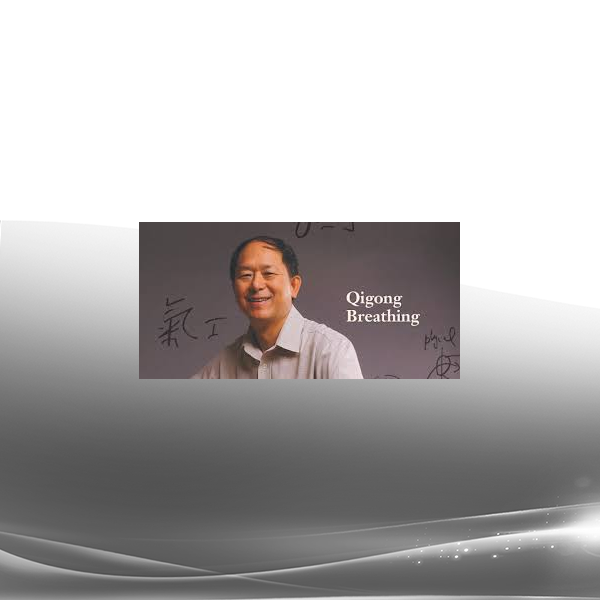 Dr. Yang Jwing-Ming - Qigong Bundle Understanding Qigong Exercises