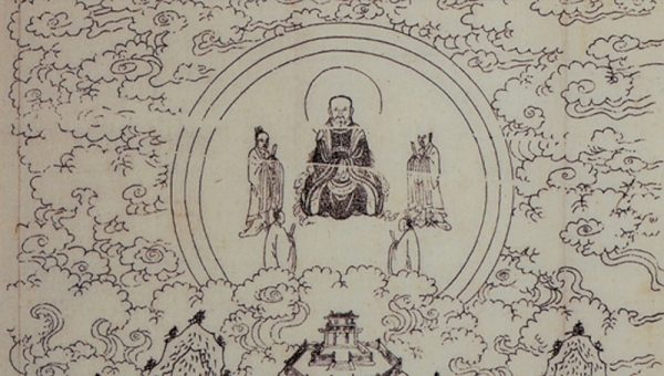 Nathan Brine - Taoist Alchemy 6: The Three Spaces
